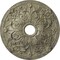 Ekena Millwork Jamie Medallion (Canopies up to 3 7/8"), 23 5/8"OD x 3 7/8"ID x 2 1/8"P, Castle Stone Crackle CM23JACSC - alternate 1